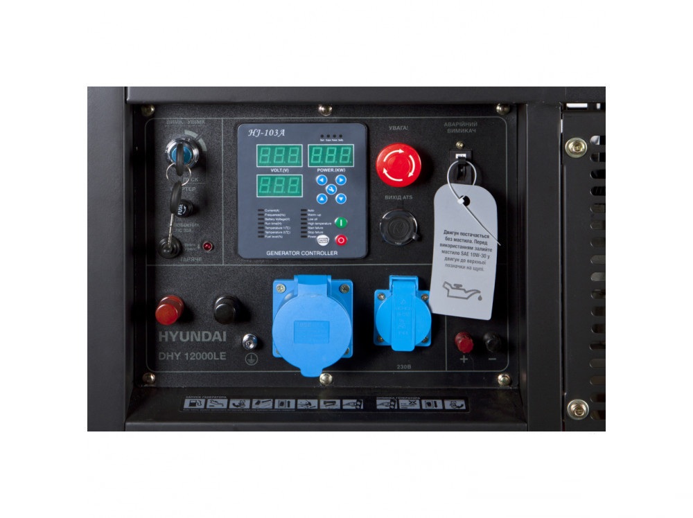 Генератор дизельный DHY 12000SE