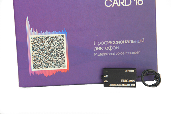 Цифровой диктофон EDIC-mini Card16 E92