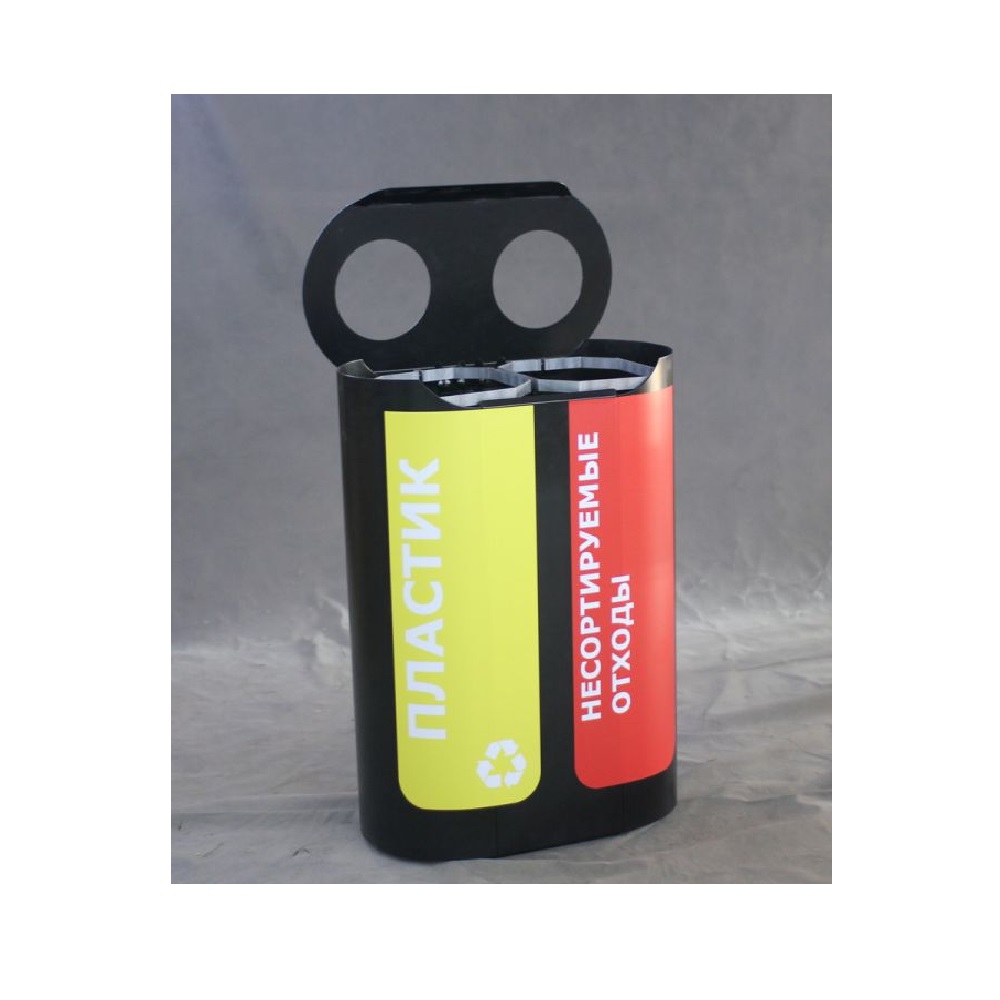 Урна для раздельного сбора мусора "Альтернатива-2"