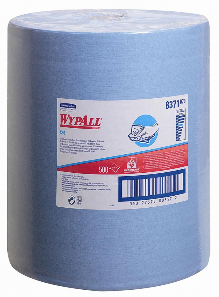 Протирочный материал в рулоне Kimberly-Clark Wypall® X60 8371