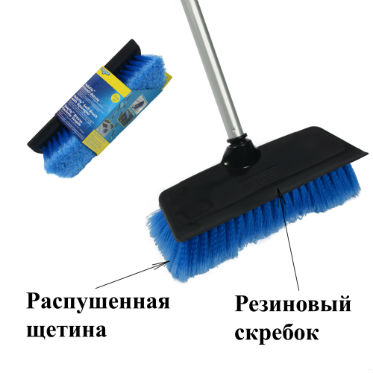 Сменная щетка для комплекта 91040D, 96481D