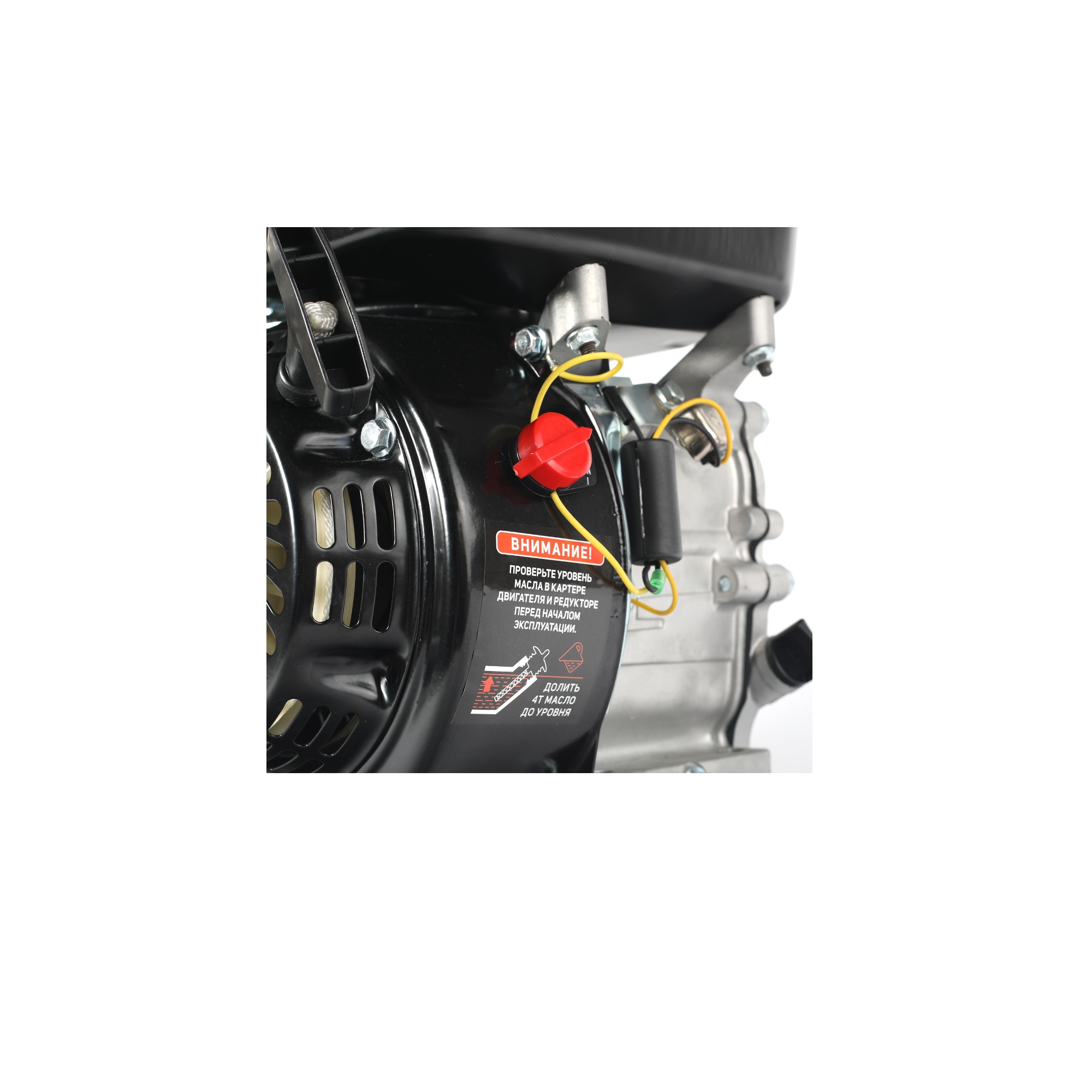 Двигатель PATRIOT P170 FB-20 M, 7,0 л.с. 3600 об/мин, бак 3,6 л.