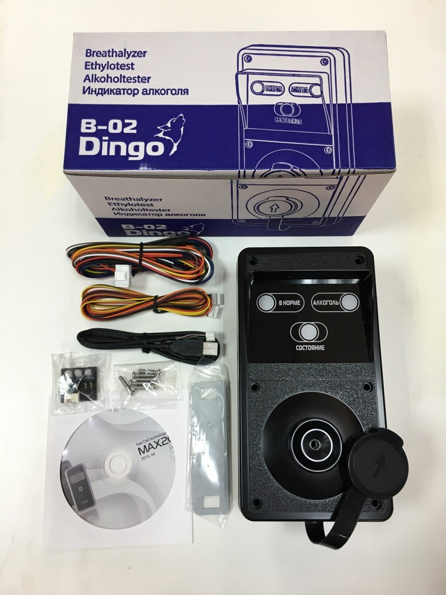 Алкотестер для проходной Динго B-02