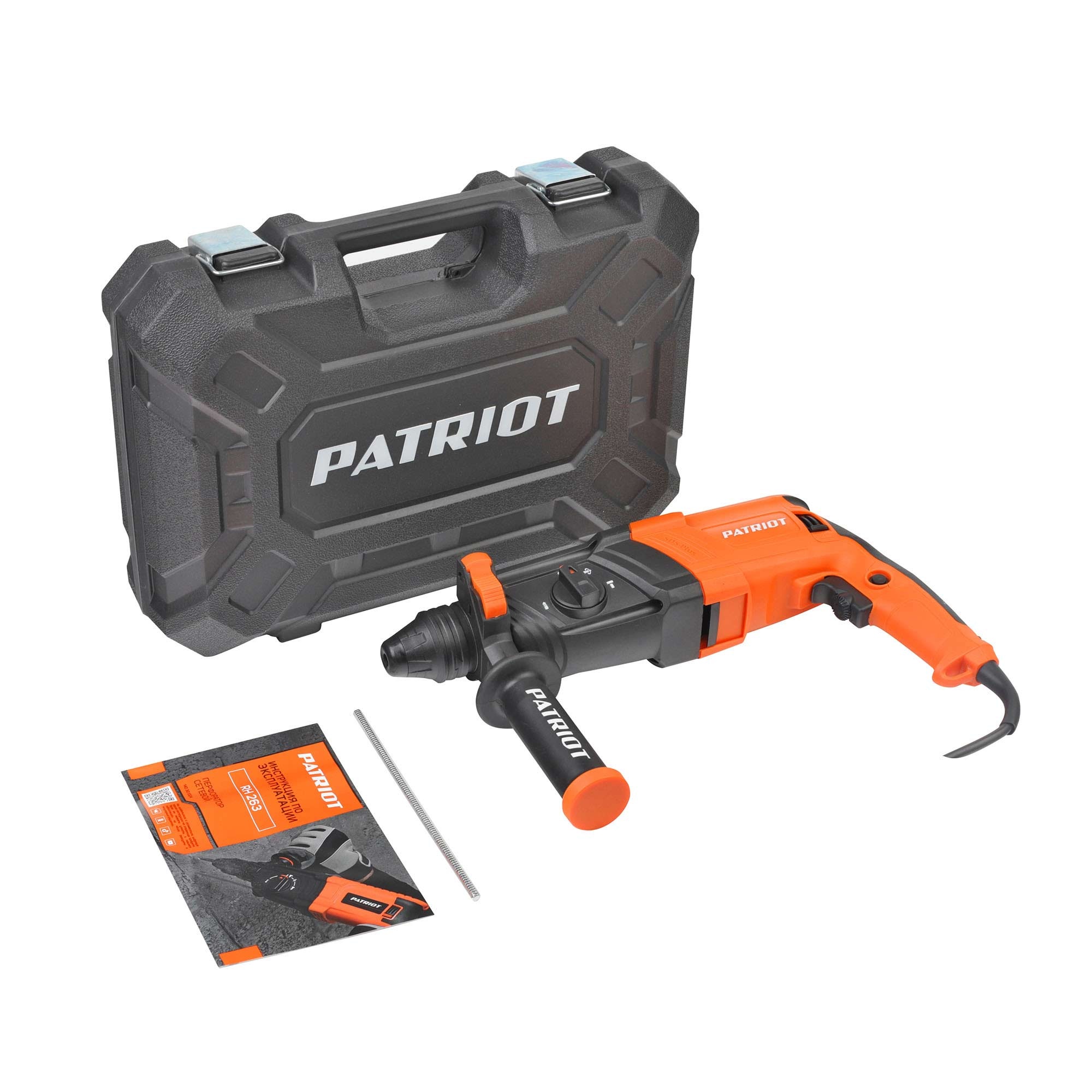 Перфоратор PATRIOT RH 263, SDS+, 880 Вт