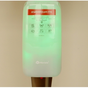 Световой индикатор для дозаторов HARMONY ZH020