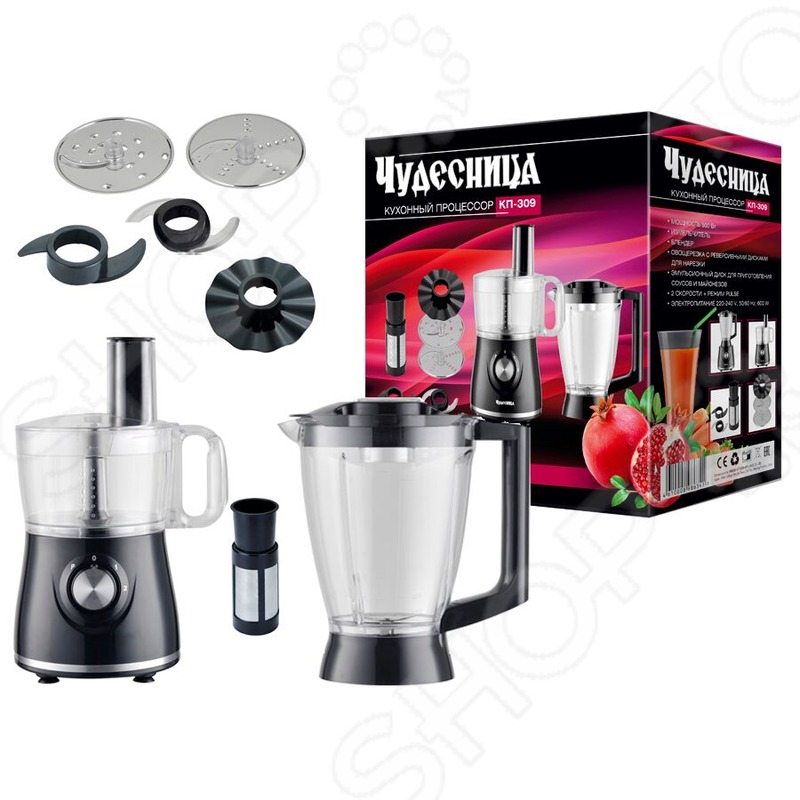 Кухонный процессор Чудесница КП-309