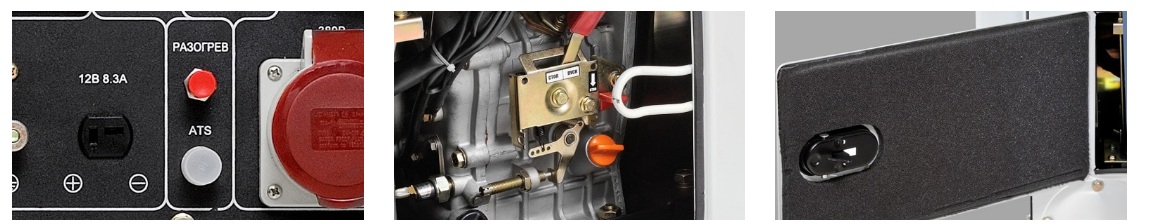 Генератор дизельный DHY 8000SE-3