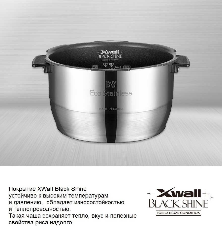 Рисоварка индукционная на 10 порций Cuckoo CRP-CHP1010FD