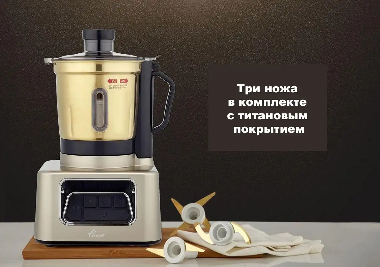 Блендер Hanil Titanium HMF-4070TG