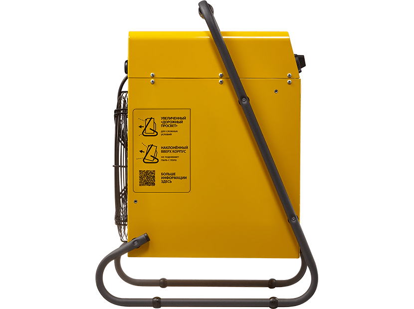 НС-1282611 Пушка тепловая электрическая BALLU BHP-M2-30