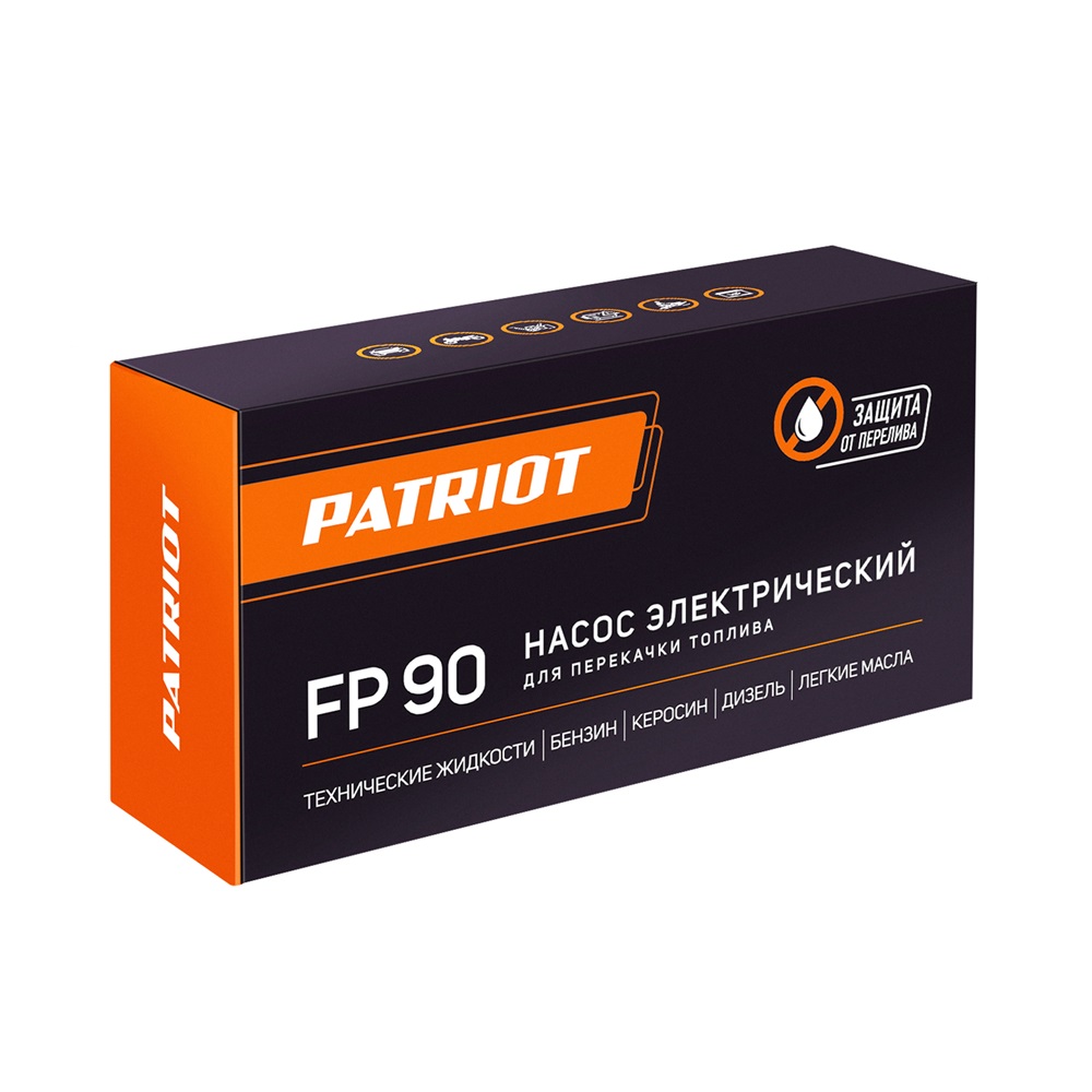 Насос для перекачки топлива PATRIOT FP90