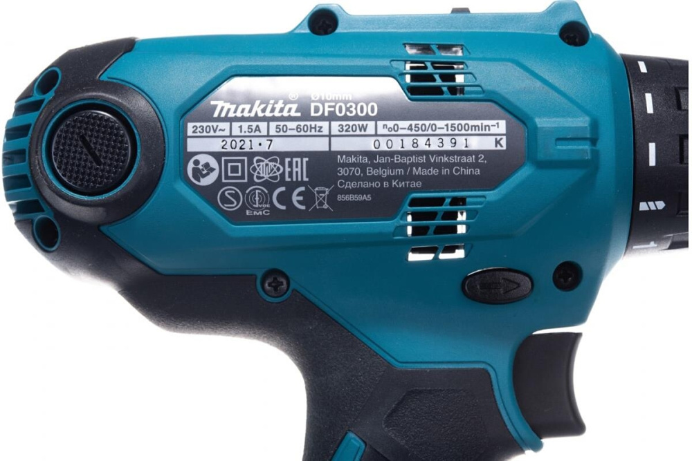 Дрель-шуруповерт Makita DF0300X3 10 мм,320Вт,1500/450об/мин.,БЗП,56/21Нм,2скор,20 пол.+ набор бит 10 шт. D-65028