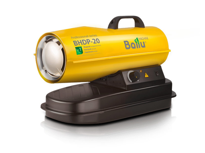 НС-1050912 Тепловая пушка дизельная Ballu BHDP-20 (прямой нагрев)