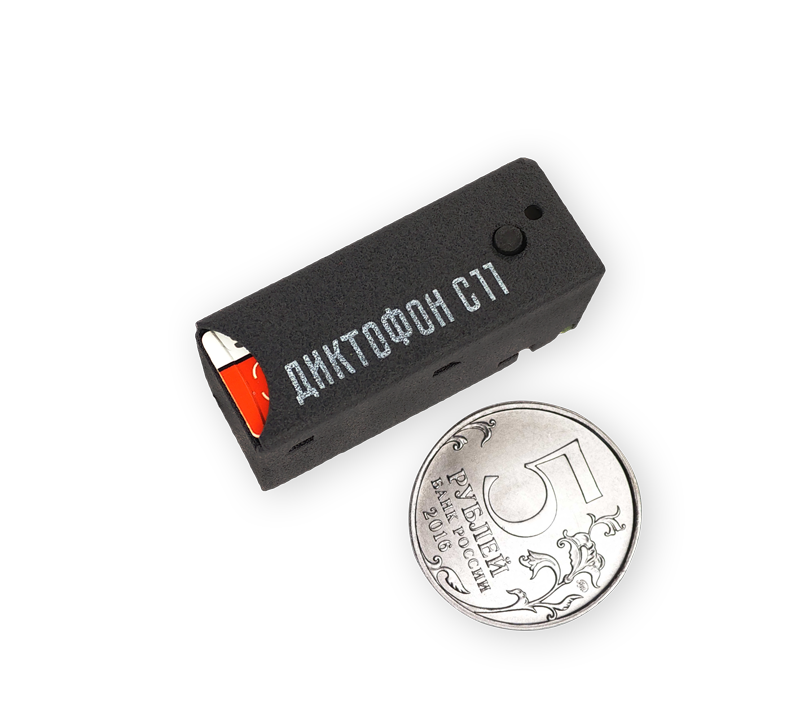 Диктофон Сорока-11