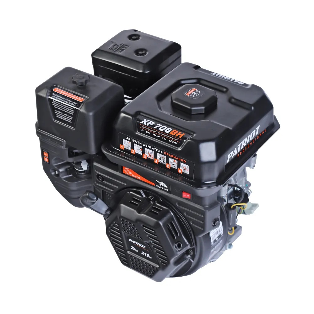 Двигатель PATRIOT XP 708 BH, 7,0 л.с., 3600 об/мин; бак 3,6 л.