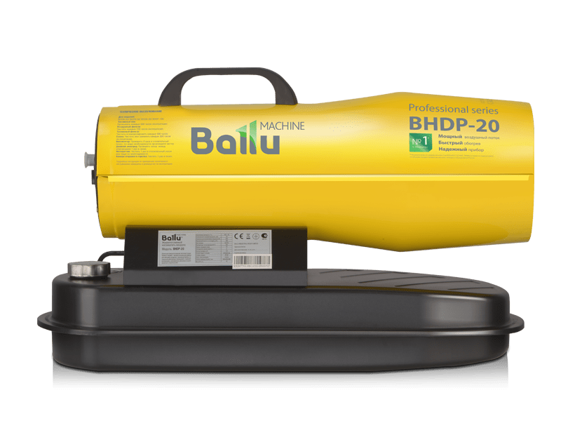 НС-1050912 Тепловая пушка дизельная Ballu BHDP-20 (прямой нагрев)