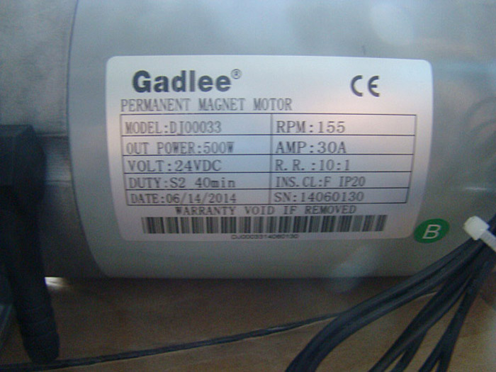 Мотор привода щетки 24В, GT50