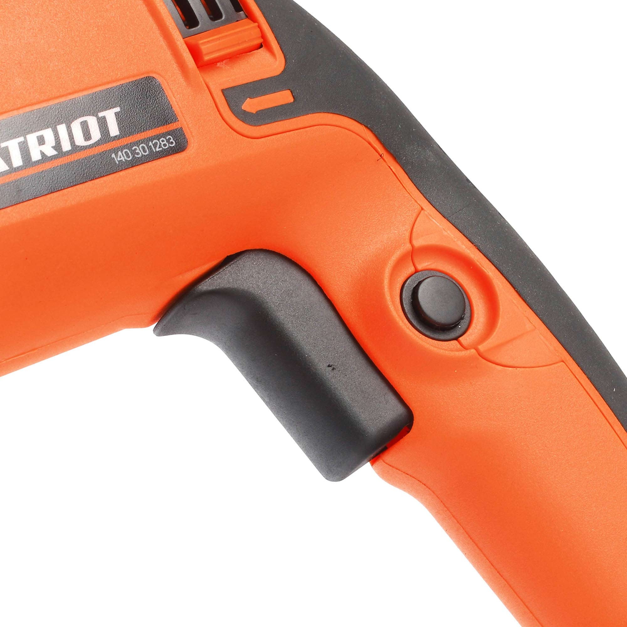 Перфоратор PATRIOT RH 282Q, 1075 Вт