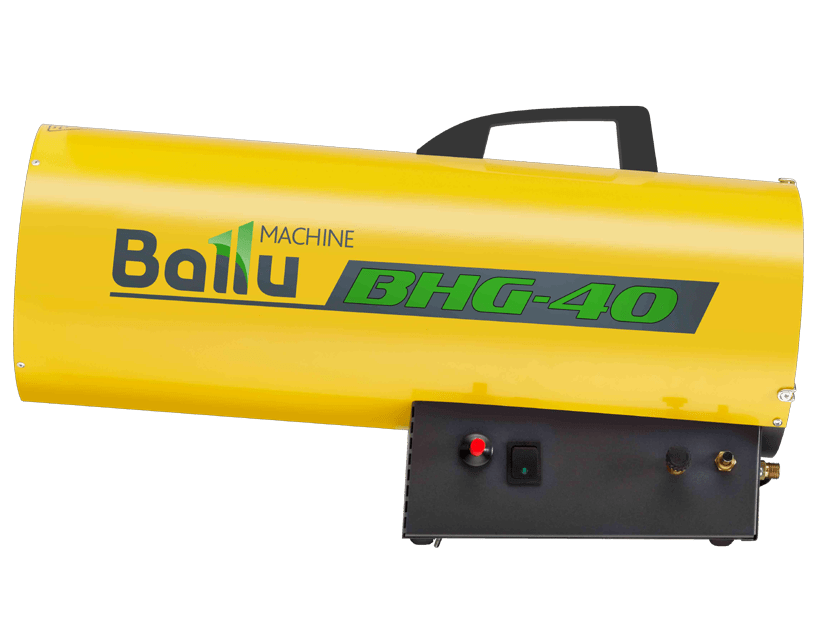 НС-1011967 Тепловая пушка газовая Ballu BHG-40