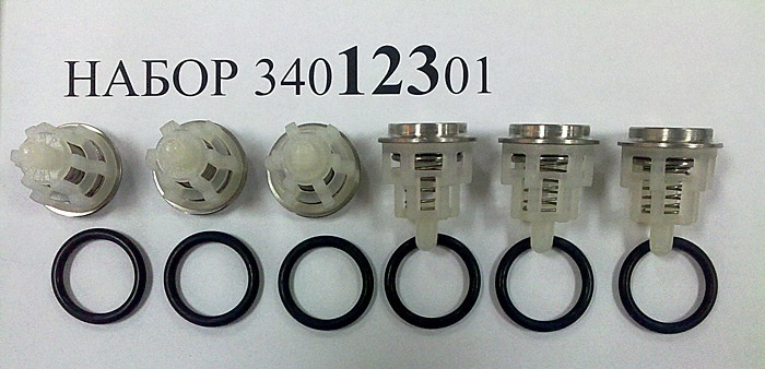 34012301 Набор P 15-123 клапан (6 шт) Elite, Optima (KTRI28508)