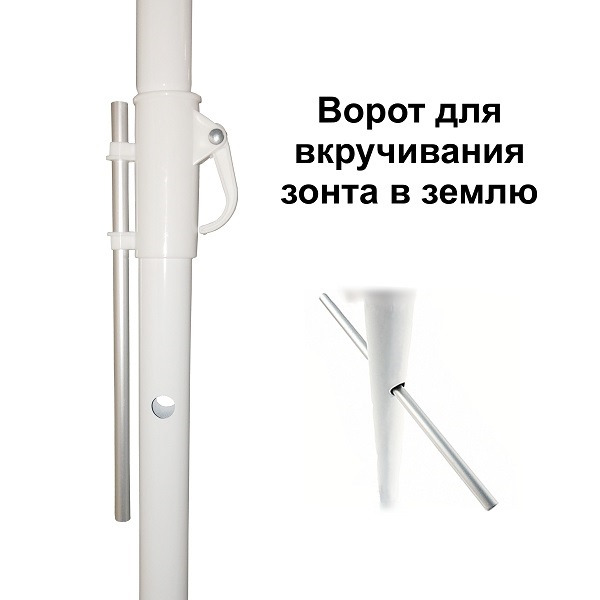 Зонт Green Glade 1282