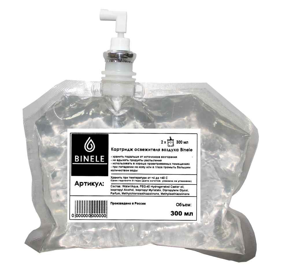 Комплект картриджей освежителя воздуха Binele Sakura 2 шт по 300мл