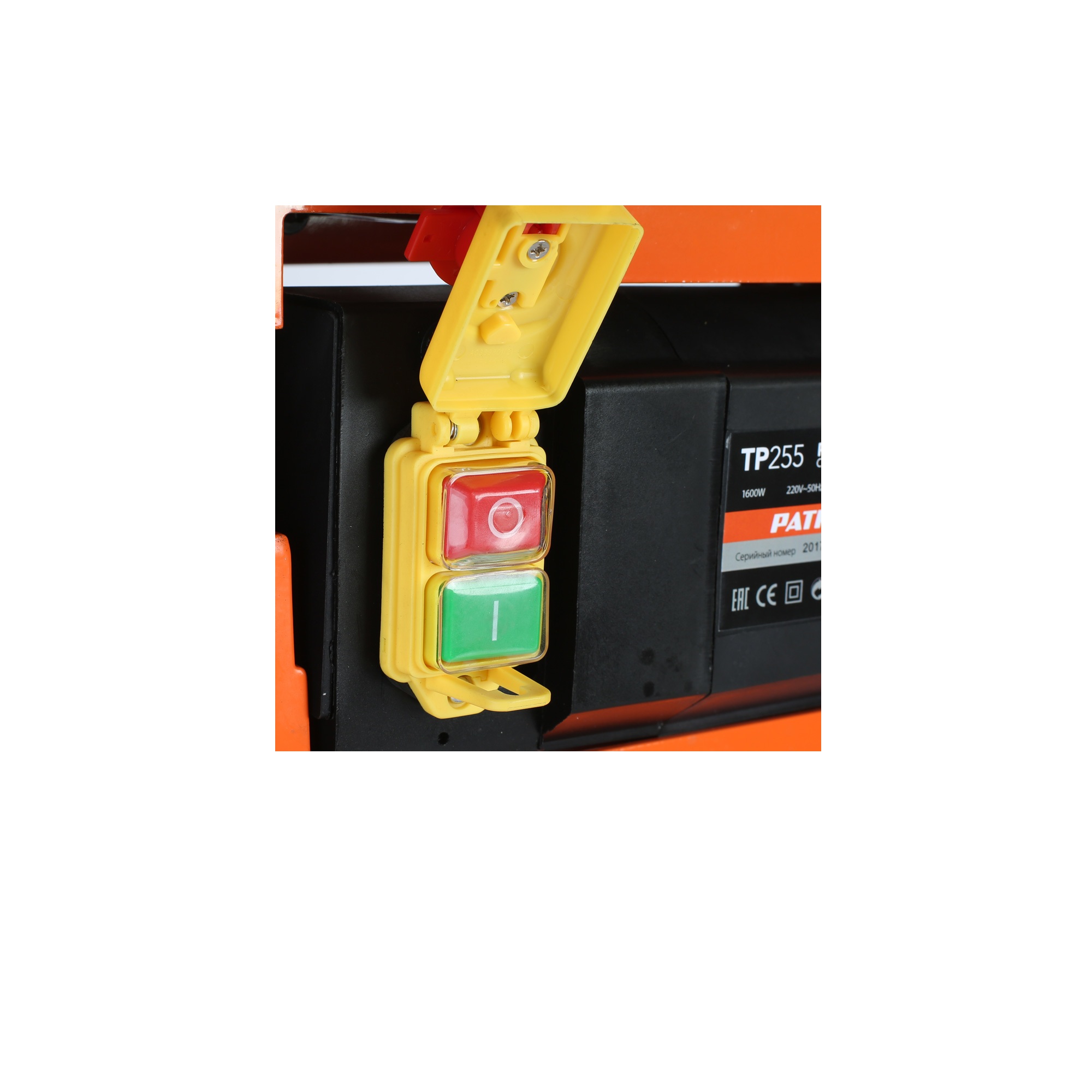 Станок рейсмусовый PATRIOT TP 255, 1800 Вт