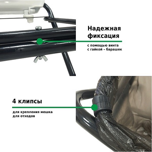 Набор для пикника 3339 (6)