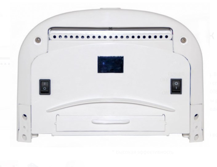 Сушилка для рук G-teq 8801 PW, Арт. 11.05