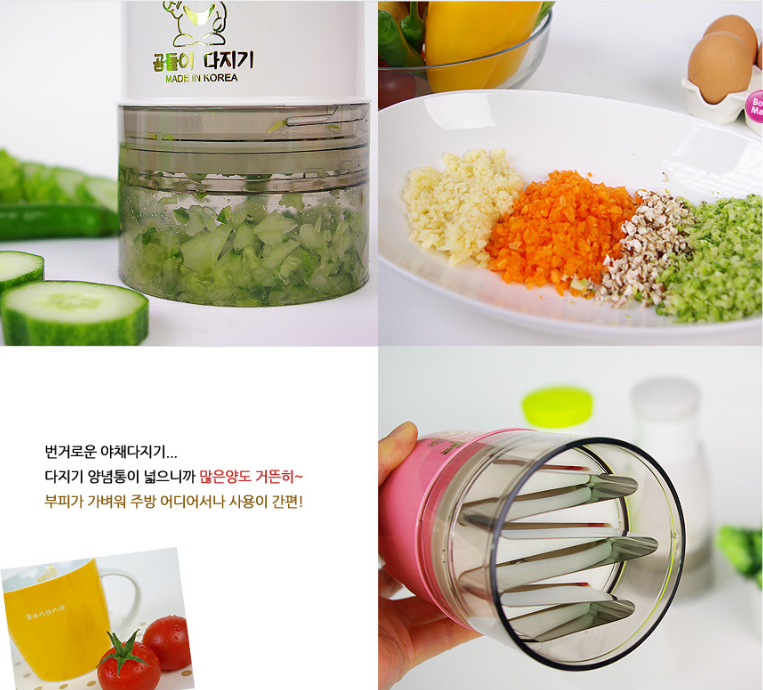 Измельчитель овощей Chopper