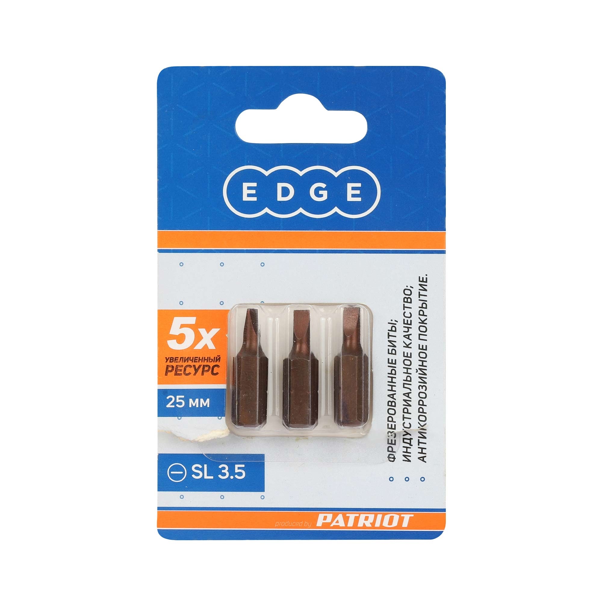 Бита EDGE by PATRIOT SL 3.5 мм, сталь S2, длина 25 мм, 3 шт в блистере