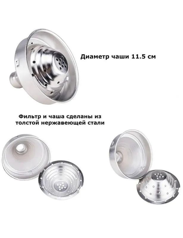 Соковыжималка EKSI JH2