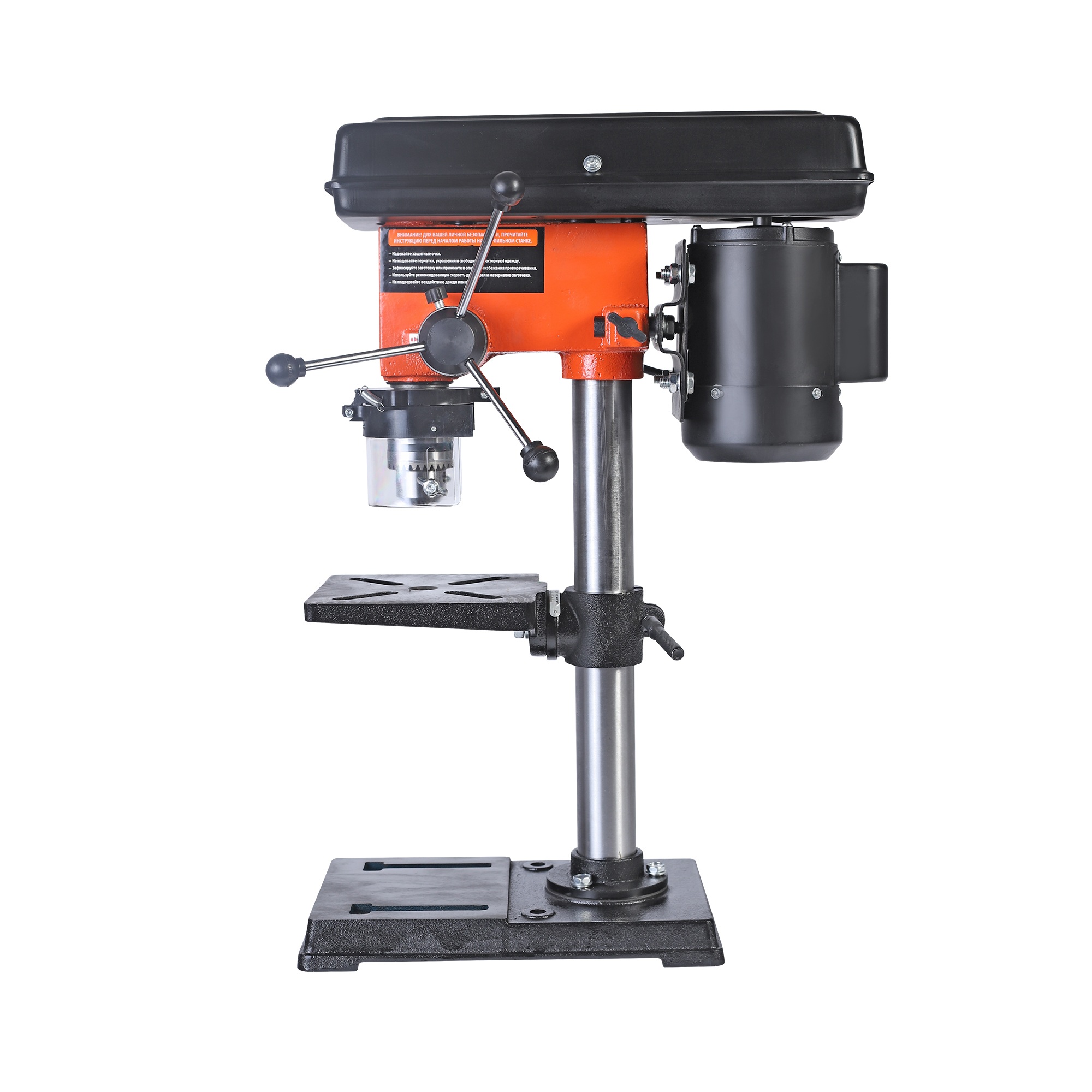 Станок сверлильный PATRIOT SD 500, 500 Вт, скорости 9, сверло 16 мм, тиски в комплекте.