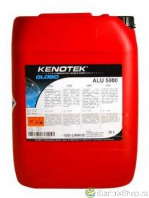 Очиститель дисков ALU 5000 20л