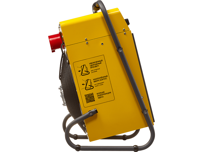 НС-1282609 Пушка тепловая электрическая BALLU BHP-M2-20