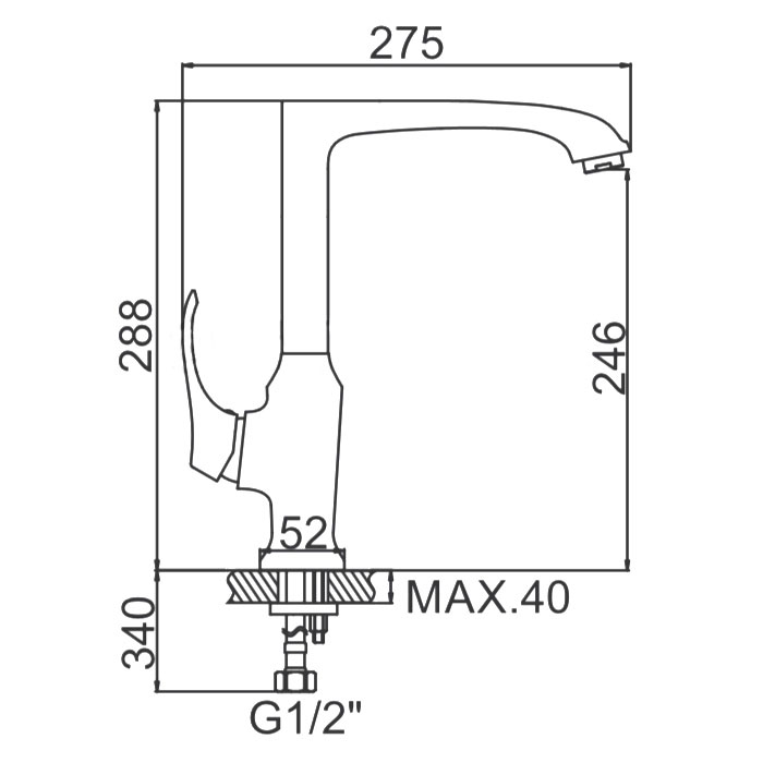 СМЕСИТЕЛЬ ДЛЯ КУХНИ LEDEME L4042