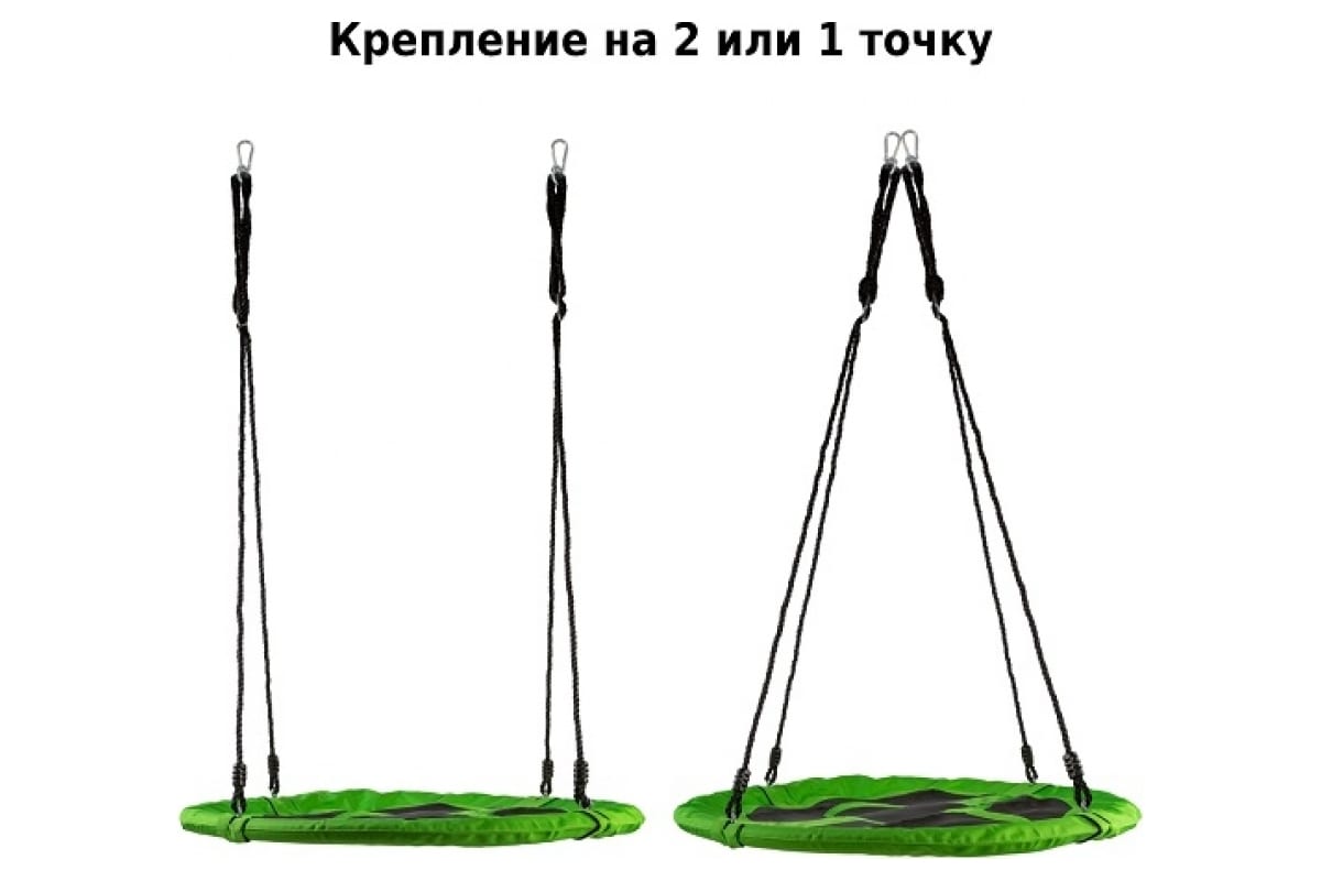 Садовые качели К-060