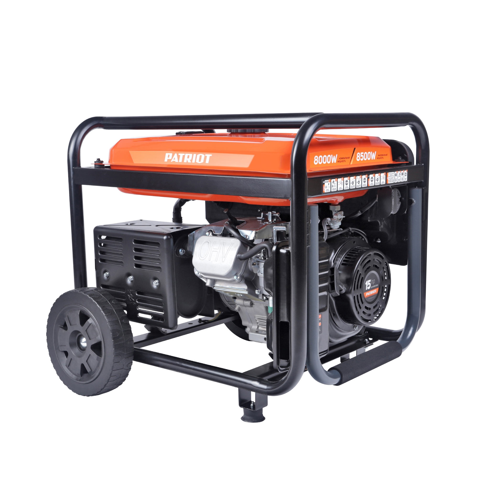 Генератор бензиновый PATRIOT GRA 8500DAW