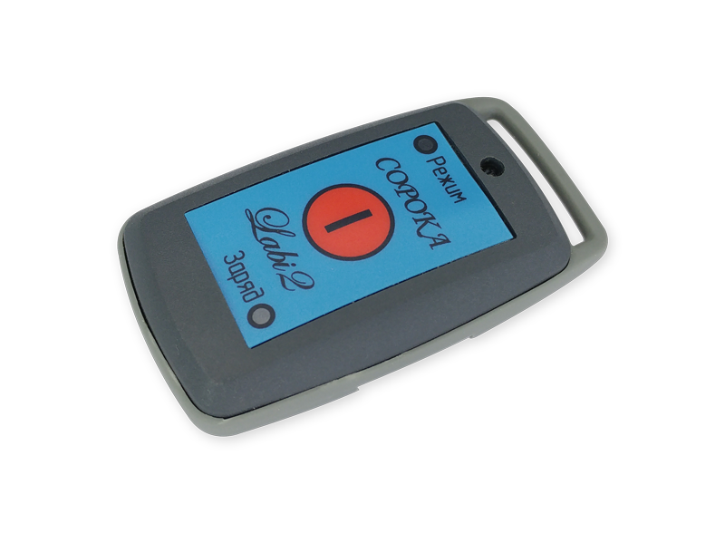 Диктофон Сорока-04М