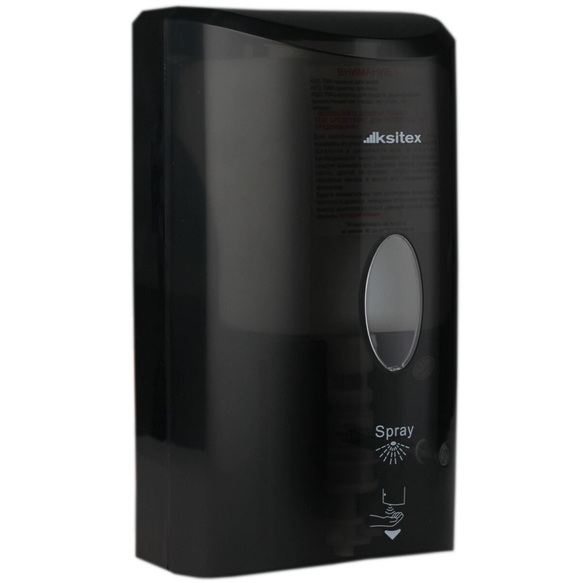 Автоматический дозатор дезинфицирующих средств Кsitex ADD-7960B