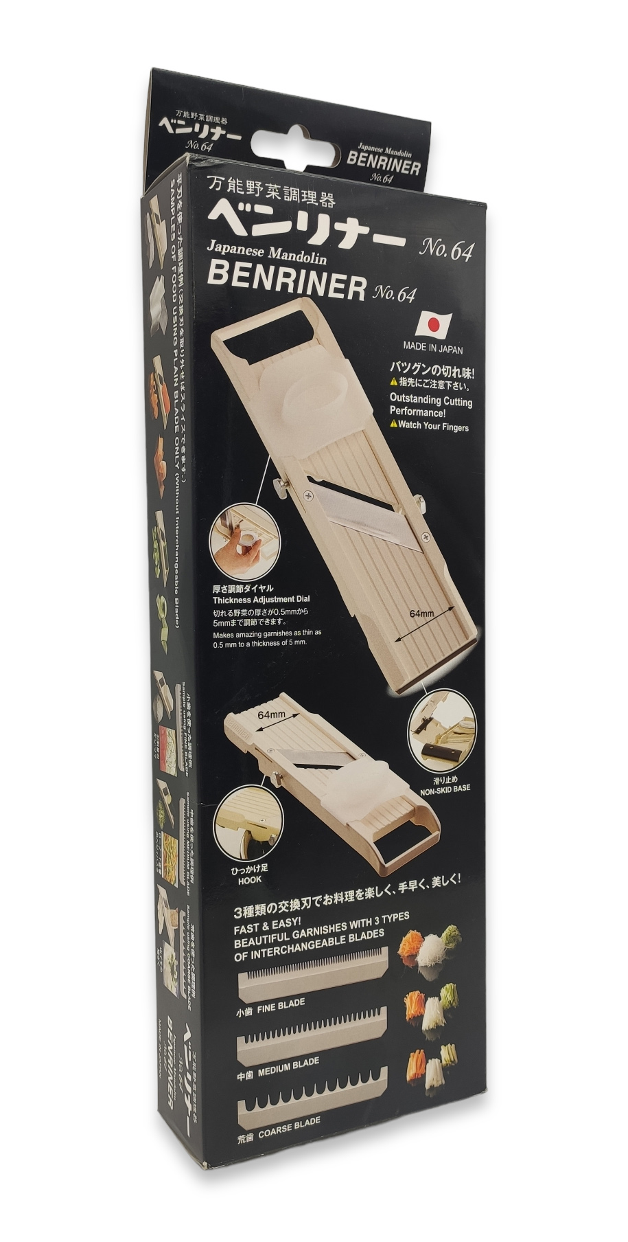 Овощерезка SUPER BENRINER MANDOLINE с 3 сменными насадками и регулируемой толщиной нарезки VS-64