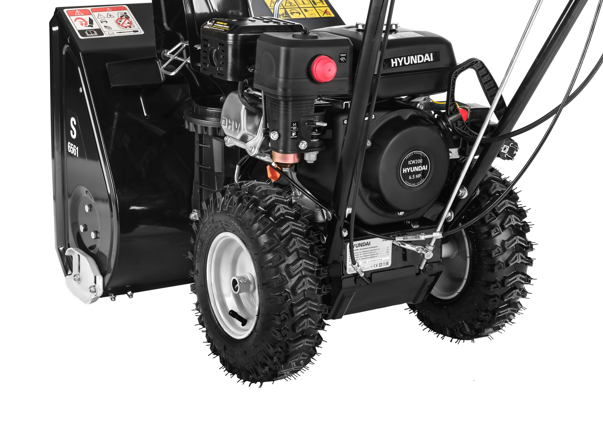 Бензиновый снегоуборщик Hyundai S 6561