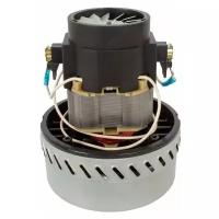 Турбина 1200 W для пылеводососов Soteco 11 ME 06 C CHG