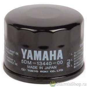 Фильтр маслянный для снегоходов Yamaha