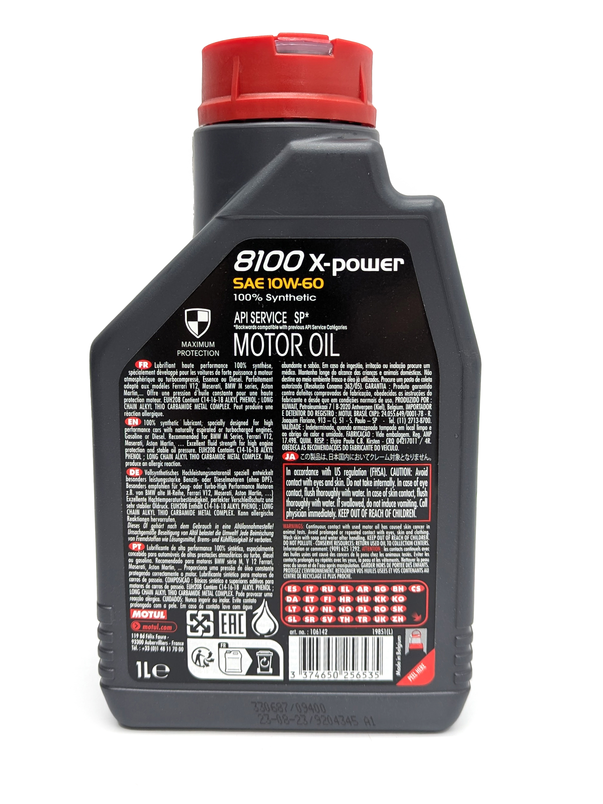 Моторное масло MOTUL 8100 X-power 10W60 (1 л.)