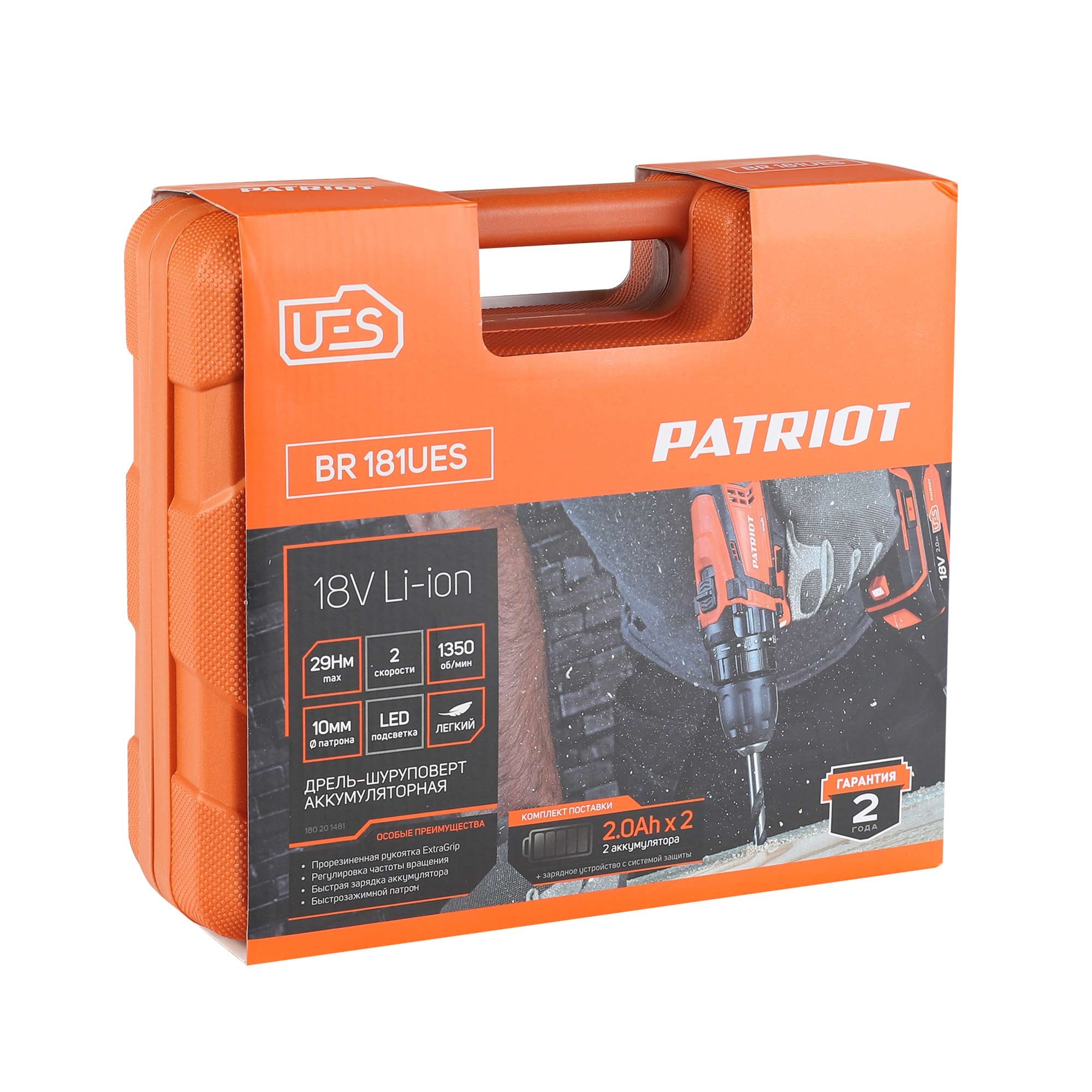 Дрель-шуруповерт аккумуляторная PATRIOT BR 181UES