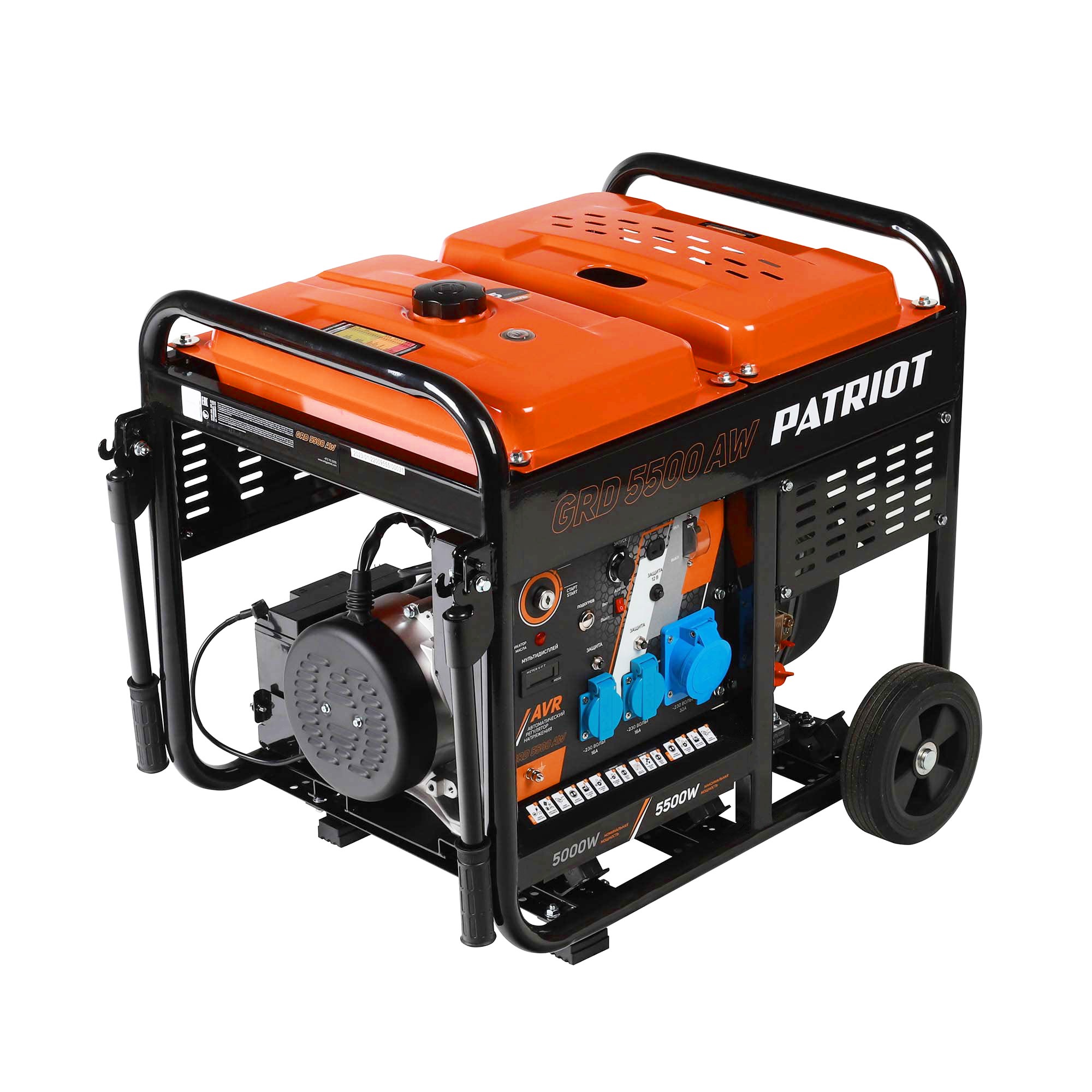 Генератор дизельный PATRIOT GRD 5500AW
