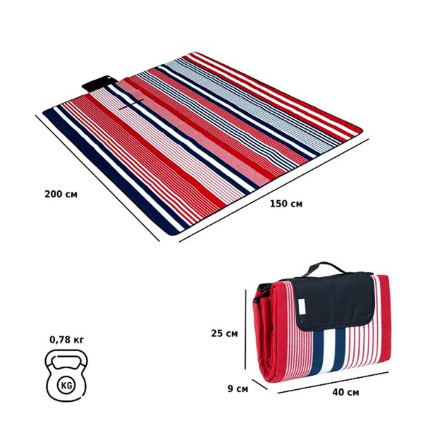 Коврик для пикника (10)