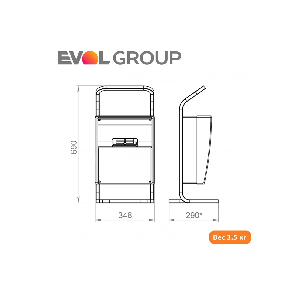 Переносной щит с розетками 220В + 380В EVOL PARTNER ULTRA 0607-035-1