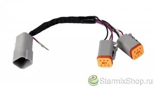 Провод (адаптер) для дополнительного оборудования Y для снегоходов BRP